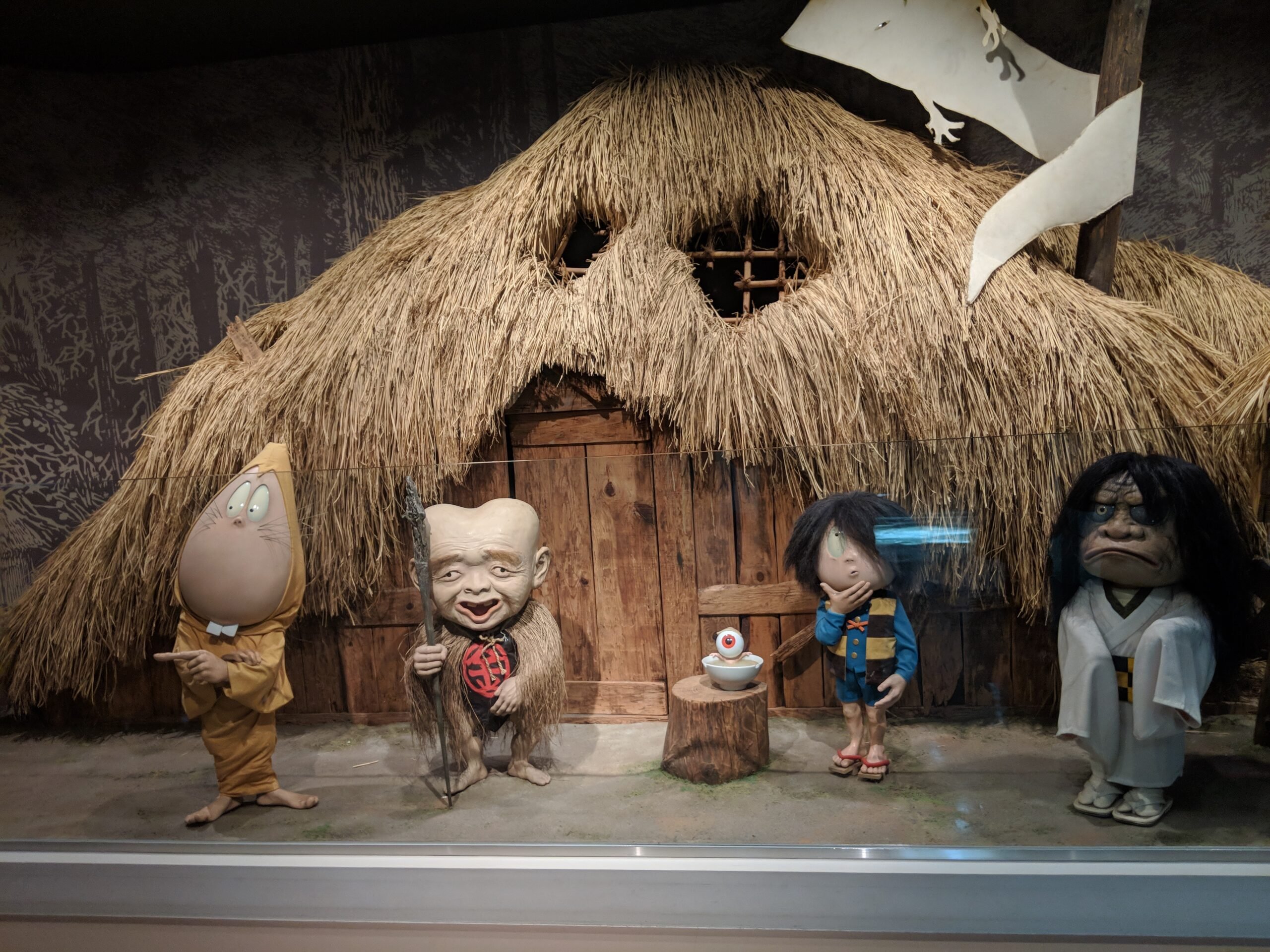 🏛️ 미즈키 시게루 기념관 이미지 4